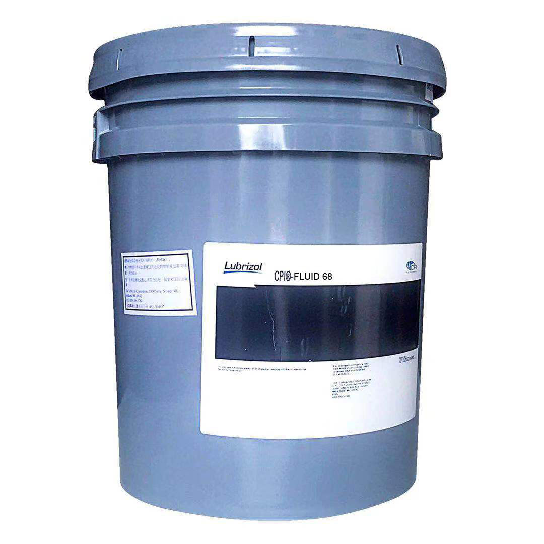 1592359369844794.jpg 1FLUID 68.jpg