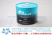 Solest 170冷凍油壽力斯特為何能在現(xiàn)階段受到關(guān)注